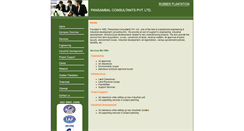 Desktop Screenshot of pcplpune.co.in